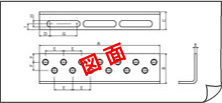 図面