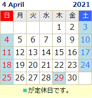 2013年2月