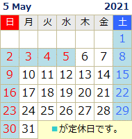 2013年3月